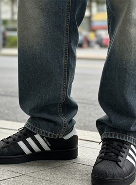 Adidas/阿迪达斯 三叶草 Superstar 2 贝壳头低帮休闲板鞋 JH7033