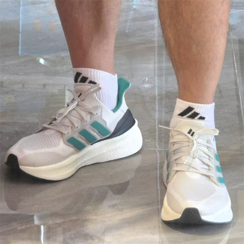 Adidas/阿迪达斯 Ultraboost 5.0 UB 男子减震舒适 跑步鞋 JQ2903