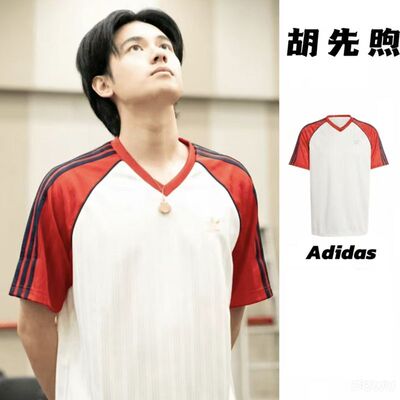 Adidas/阿迪达斯 三叶草 Sst Engineered 条纹V领短袖T恤 IY4857