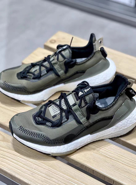 adidas/阿迪达斯 Parley × ultra boost UB21 休闲跑步鞋 G55649