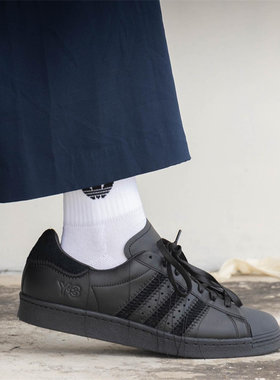 Adidas/阿迪达斯 Y3 SUPERSTAR 黑色系贝壳头男女休闲板鞋 HP3127
