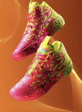 Puma/彪马 MB.04 三球 拉梅洛鲍尔四代 中帮运动篮球鞋 310532-01