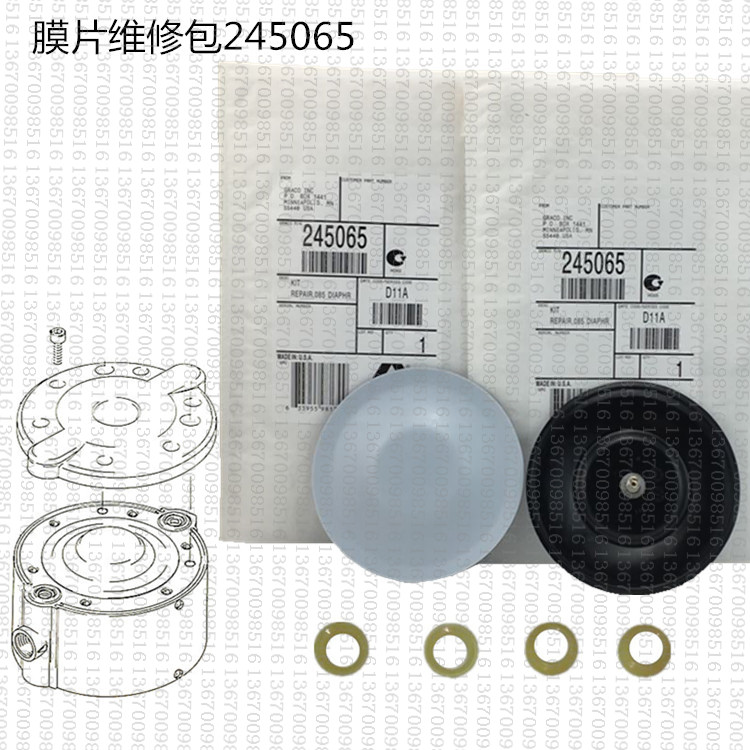 Triton308泵浦膜片维修配件隔膜油漆泵配件隔膜泵维修包245065