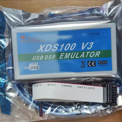 XDS100V3仿真器DSP下载器