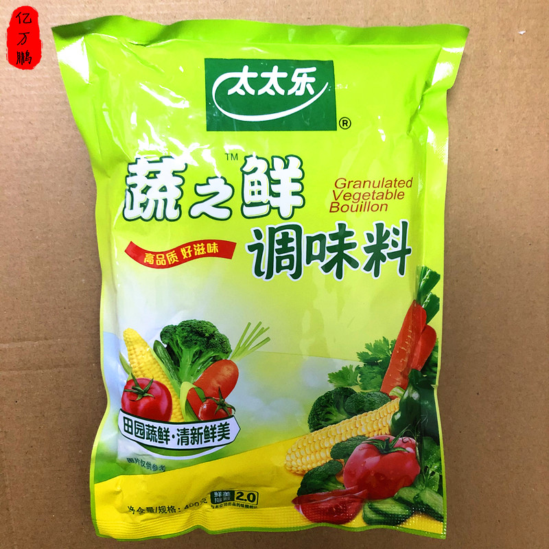 太太乐400g调味料包邮