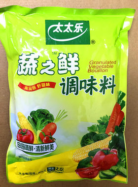 太太乐400g调味料包邮