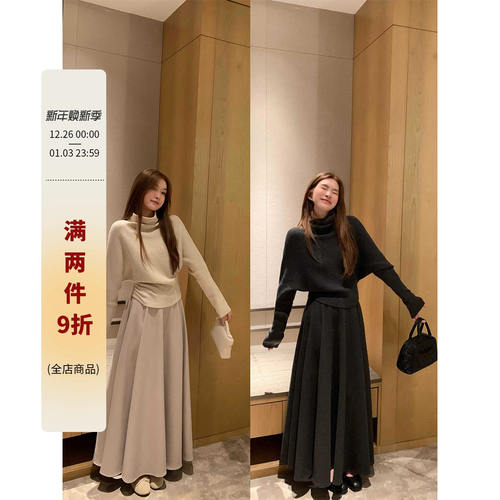 篱笆啦重工女神系毛呢