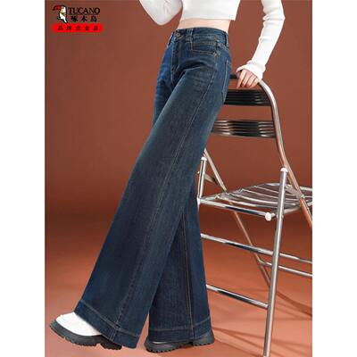 啄木鸟覆古牛仔阔腿裤女