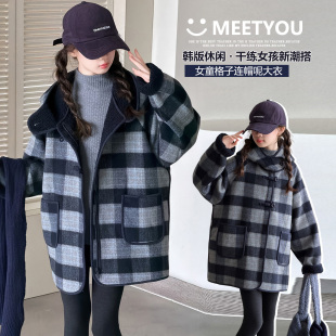 女童格子毛呢大衣冬款2026新款中加厚中长款韩版加绒连帽外套保暖