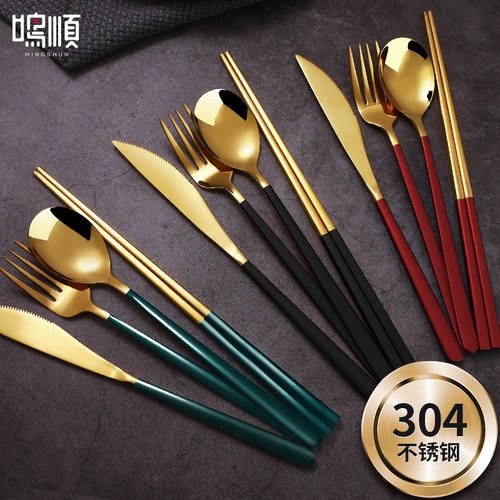 Брендовый комплект из нержавеющей стали для домашнего использования, посуда, 3 предмета, популярно в интернете, полный комплект