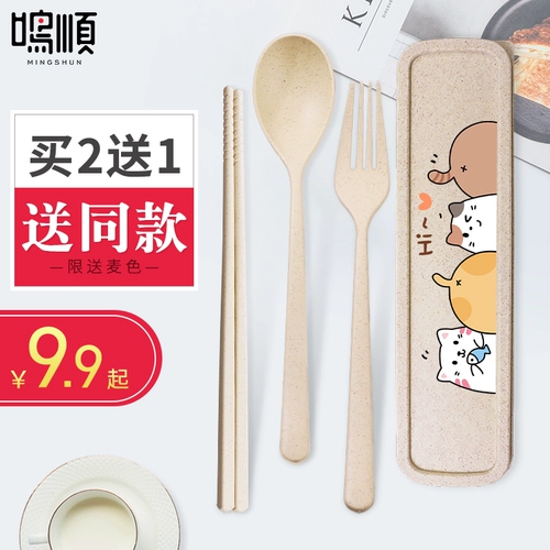 Портативные палочки для еды, ложка, комплект, японская посуда для школьников, милая коробка для хранения, 3 предмета