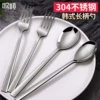 Товары от 飞腾家居专营店