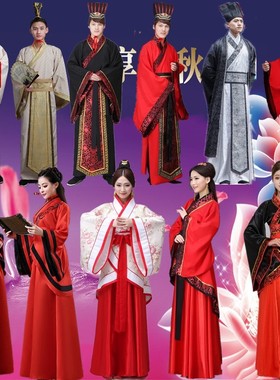 春秋战国三国演义大臣官服秦汉古代文官影视演出服成人礼唐朝古装