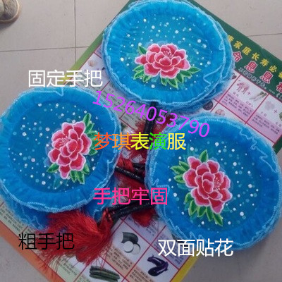 新款古典小嫚舞蹈扇子小女孩