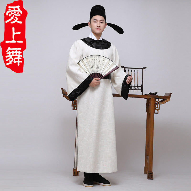 古装唐代端午节屈原话剧圆领袍