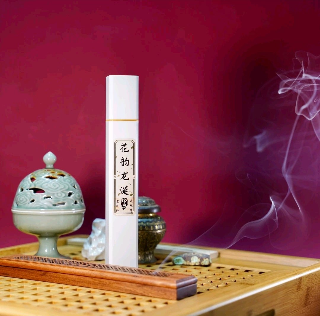 虞庆祥天然龙涎香中式熏香名香