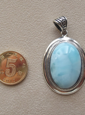 爱和光珠宝 天然海纹石 针纳钙石 拉利玛 水晶项坠吊坠挂件 银镶