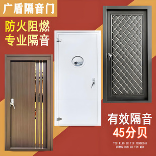 专业隔音门影音室KTV 家庭影院琴房鼓房静音门直播间录音棚隔声门