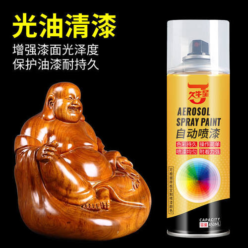 久牛星光油清漆增加亮度和硬度