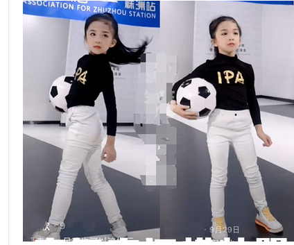 模特形体服冬季加绒训练服童模