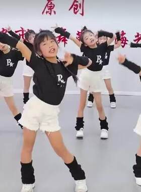 奇迹再现舞蹈服yesok表演服