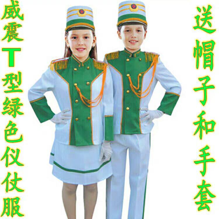 新款儿童鼓号服中小学生仪仗队升旗手服装护旗手鼓号队服装幼儿园