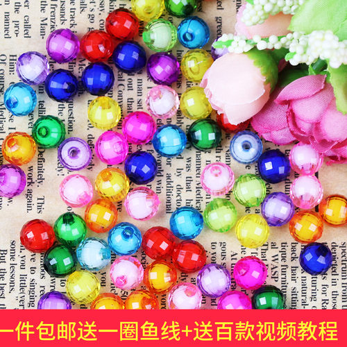 亚克力透明花瓶地球珠