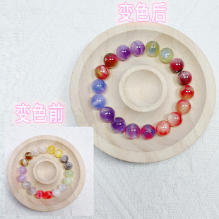 10mm变色仿菩提圆珠子散珠串珠手链diy项链手串散装配件材料