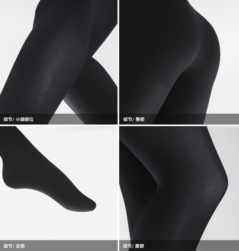 body amincissant doux en polyester - Ref 670715 Image 3