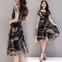 Váy voan in size lớn 2019 hè mới dành cho nữ phiên bản Hàn Quốc của khí chất thời trang mỏng Một chiếc váy dài chữ - A-Line Váy đầm dạ hội