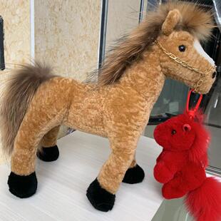 正版仿真马公仔包包挂件配饰真皮草毛绒玩具摆件可爱小马玩偶抱枕