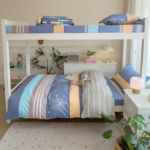 学生宿舍床上用品0.9m上下铺床单被套90x200床笠款全棉纯棉三件套