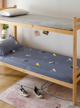 床垫套罩90x200cm床罩学生铁架床宿舍专用90x190m5公分床笠80x190