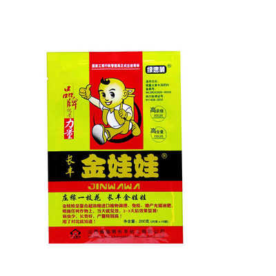 长丰金娃娃微量元素水溶肥叶面肥保花果抗寒解药害增产促根叶面肥