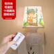 led插电婴儿喂奶护眼小夜灯遥控卧室床头灯个性 创意节能睡眠台灯
