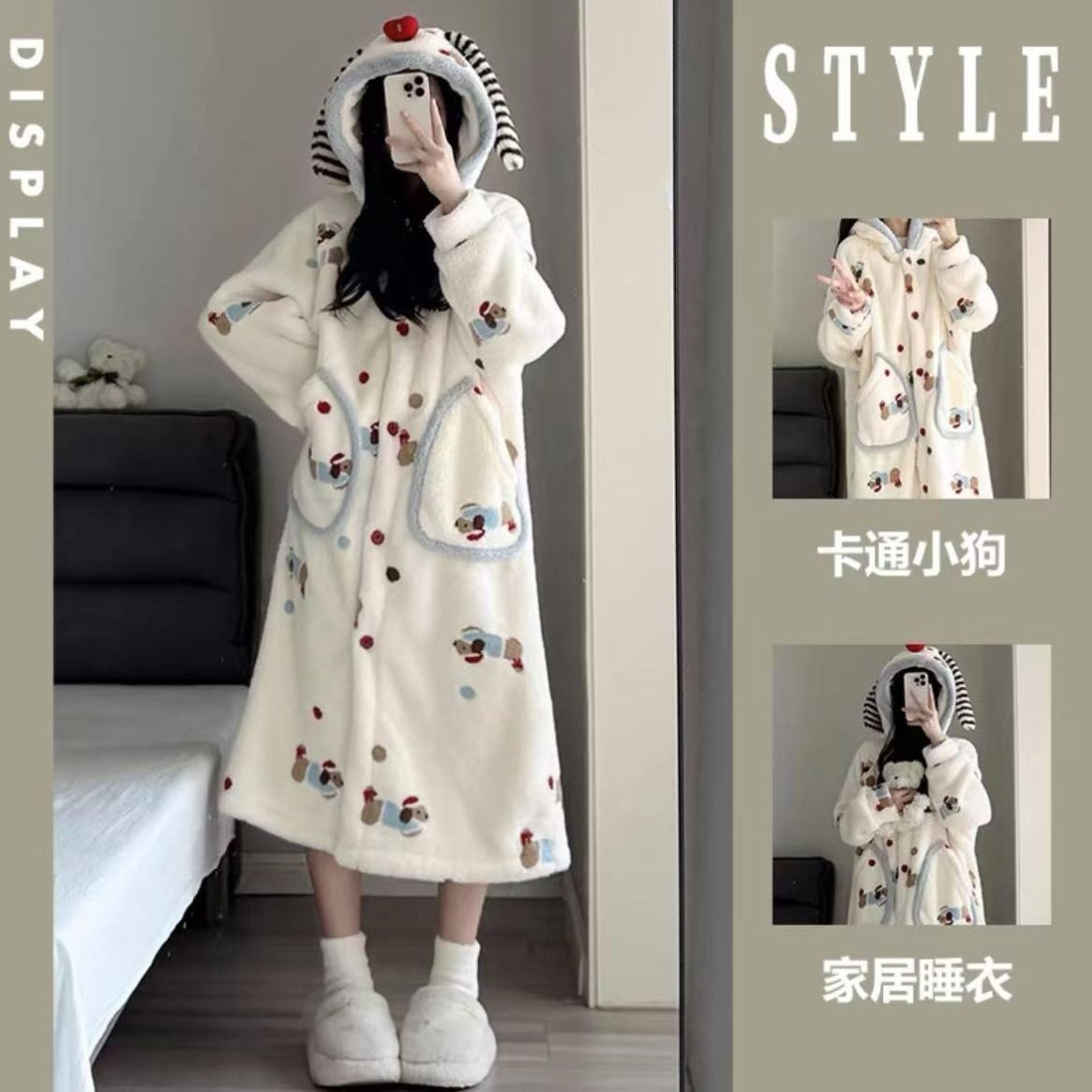 卡通腊肠狗睡衣女冬季加厚加绒珊瑚绒保暖睡袍宽松长款家居服套装