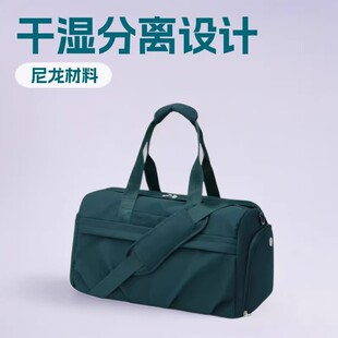 商贸健身大容量旅行包干湿分离包防水瑜伽手提包健身包干湿分离