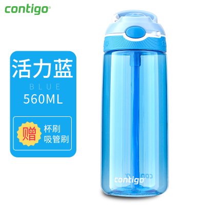 contigo美国康迪克孕妇吸管杯