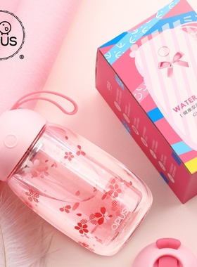 OPUS双层玻璃杯女士耐热水杯子便携茶杯可爱随手杯ins网红花茶杯