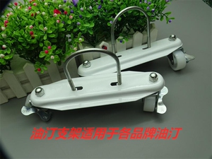 电暖器支架 暖气腿可移动轮子暖气片支撑架子油汀配件支架落地式