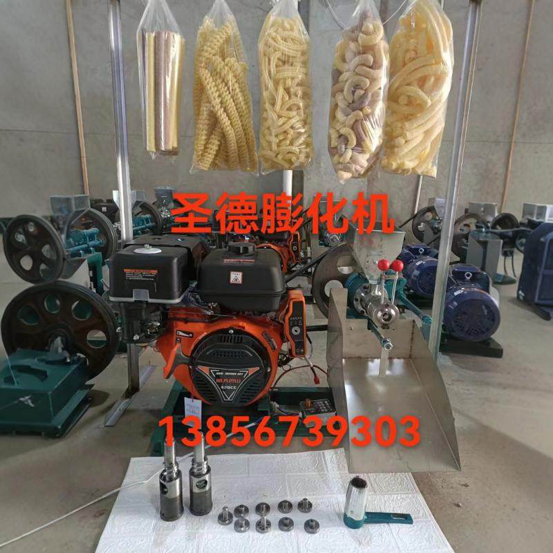 多功能杂粮膨化机圣德品牌图片