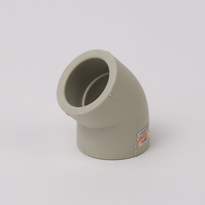 公元家用水管接头配件ppr45度弯头25/32/50给水自来水管热熔管件