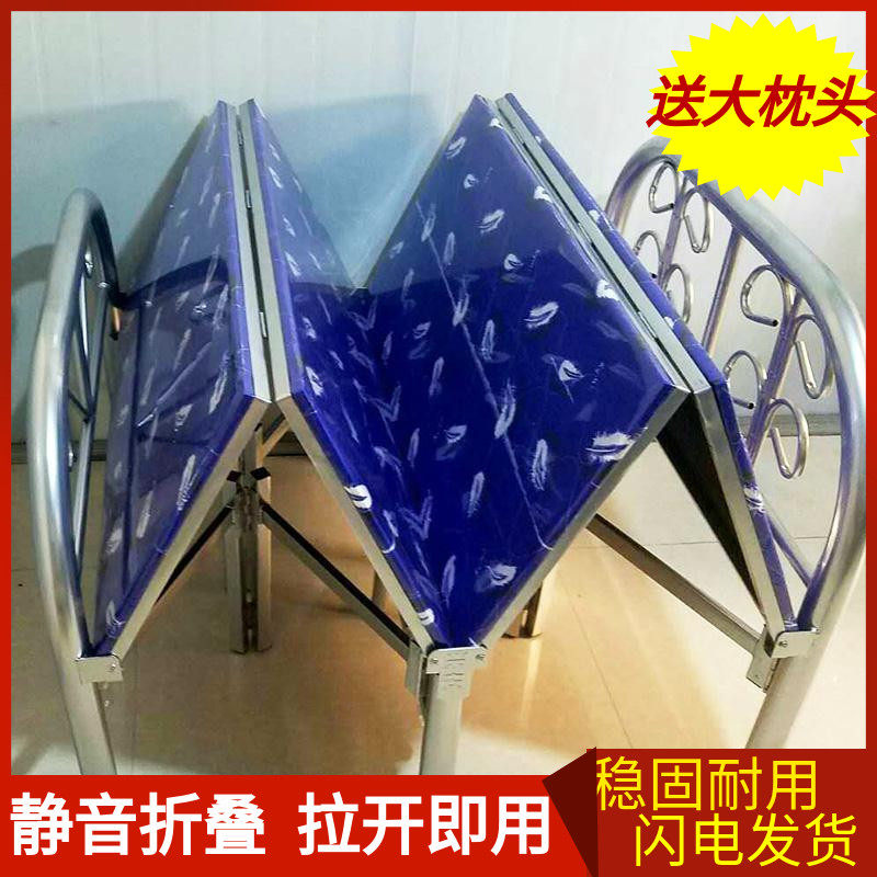 Folding bed Siesta Single Double bed Bending machine Economics household dormitory activity steel beds 1.2 rice 1.5 ricein the Residential furniture , Beds , Rollaway bed/Lunch bed  category - from Buy2taobao.com to provide professional Taobao agent buy service