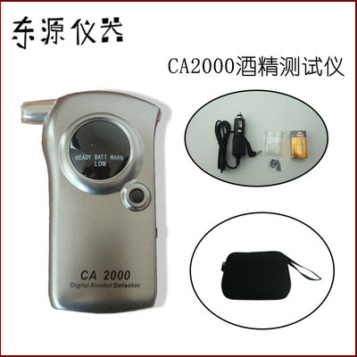 CA2000呼吸式吹气酒精检测器酒驾专用测酒仪测试仪可充电包邮