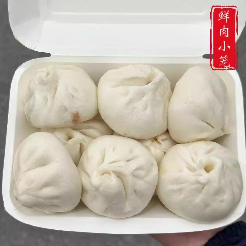 苏州美食小吃早餐餐包朱鸿兴每日现做小笼包汤包净素包子