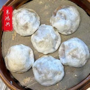 苏州美食特产观前街朱鸿兴馒头包子每日现做顺丰冰袋保温箱发货