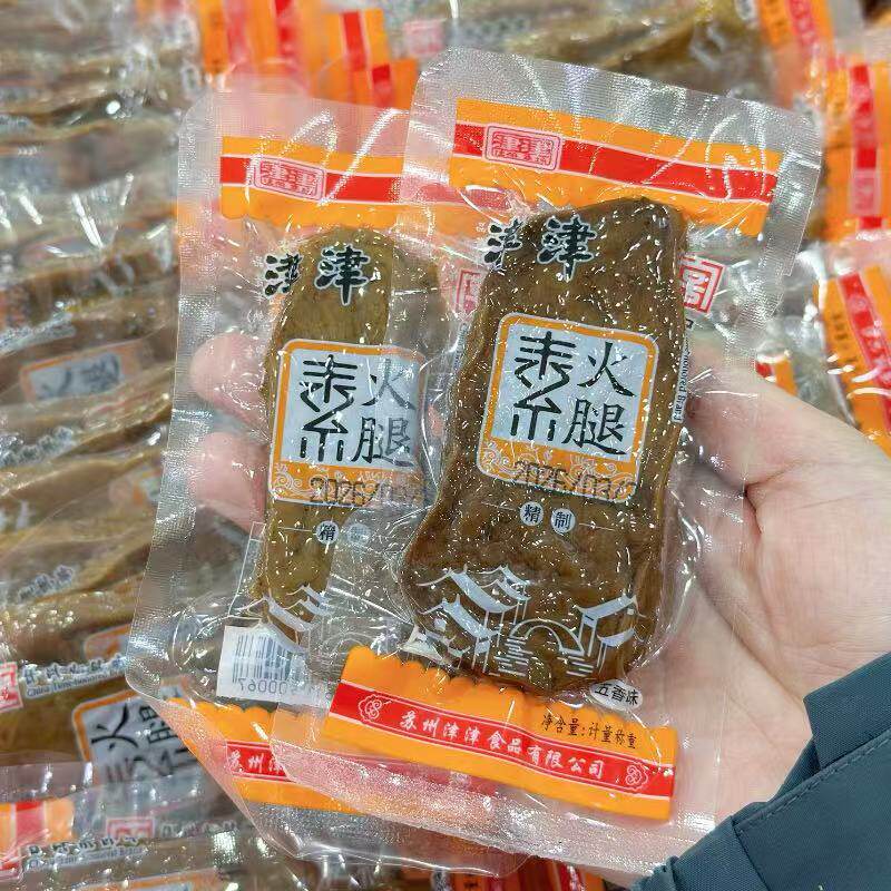 苏州美食特产国内代购津津长发西饼五香味素火腿500g国内代购