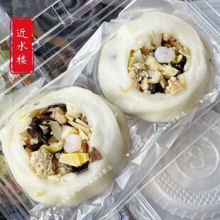 苏州美食近水楼特产苏式糕点糕团点心炒肉椰丝双馅团松花糍毛团