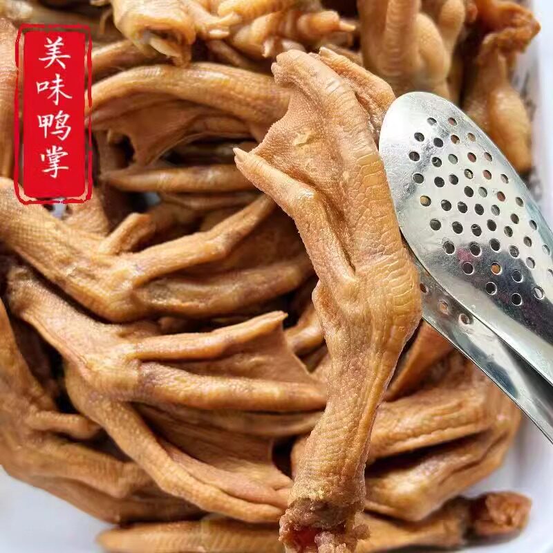 苏州美食代购朱鸿兴美味鸭掌500g顺丰快递包装