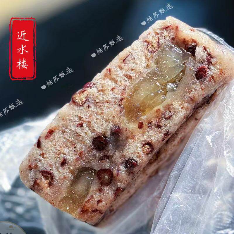 苏州特产近水楼赤豆糕猪油赤豆糕糕点糕团顺丰快递发货